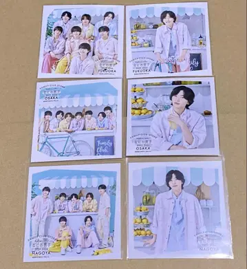 나니와단시 마시카쿠 사진 Summer 미치에다 슌스케 군