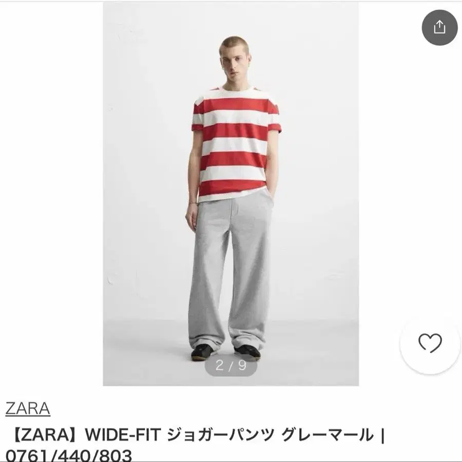1번째 상품 이미지