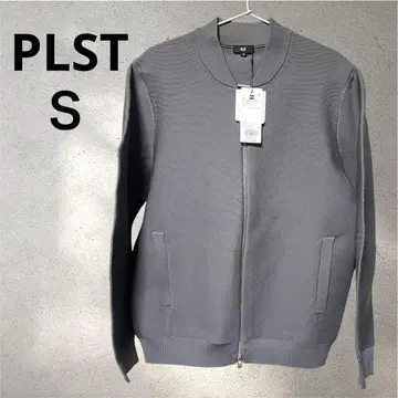 PLST 그레이 가디건 S 사이즈 홀 가먼트