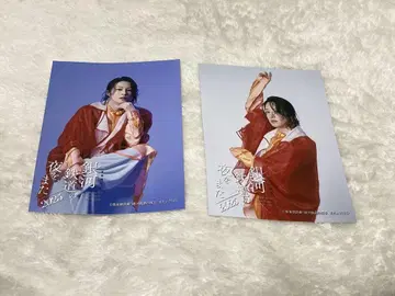 은하철도의 밤, 또 오타니 마코토 브로마이드