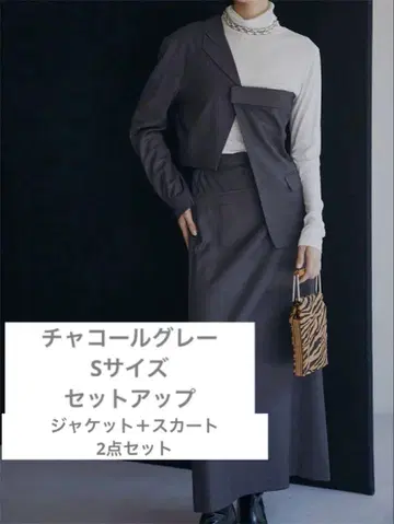REMAKE LIKE JACKET TOP [ gray ] S 스커트 세트