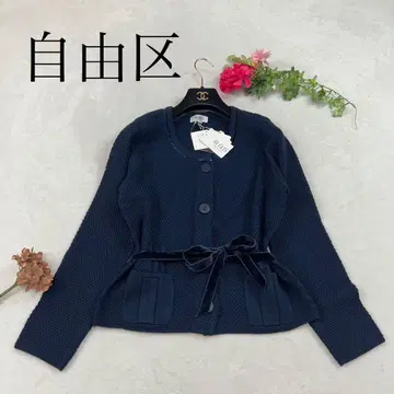 J63 미사용 새상품 M 지유쿠 가디건 네이비 여성용