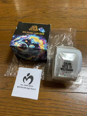 WELTRAUM Light Band ZENJIN MITO TO