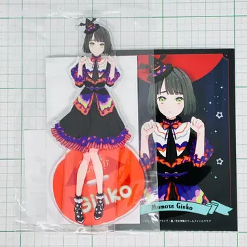 모모이 긴코 아크릴 스탠드 + 혜택 브로마이드 할로윈 ver.