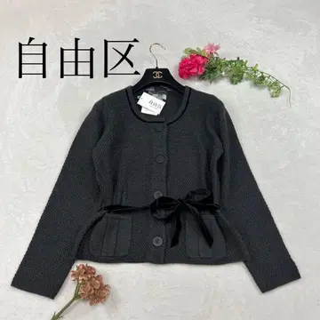 J64 미사용 새상품 M 지유쿠 가디건 그레이 여성용