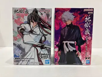 지옥락 VIBRATION STARS 피규어 세트