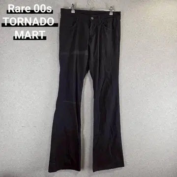 TORNADO MART black fade flare pants