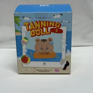 더보이즈 일광화상 봉제 인형 큐