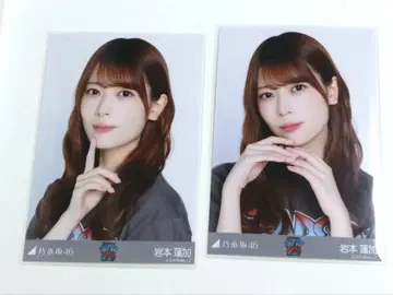 이와모토 렌카 요리 2세트 노기자카46 39th 언더 라이브 브로마이드