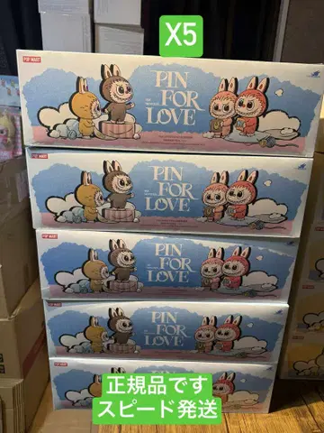 THE MONSTER PIN FOR LOVE 모듬 박스
