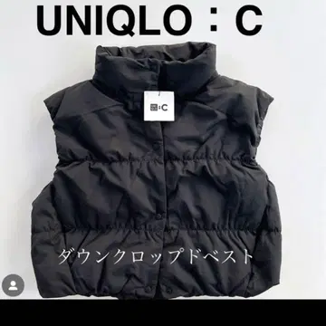 유니클로C 다운 크롭 베스트 L 사이즈 블랙 UNIQLO