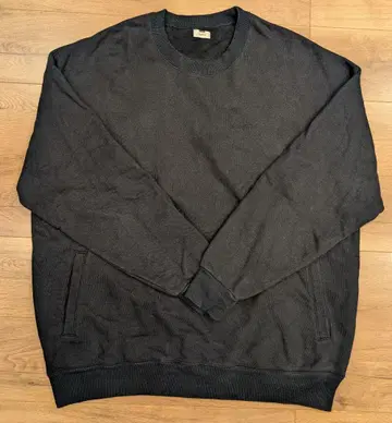 [ Antwort ] EX SIGNATURE SWEATSHIRT