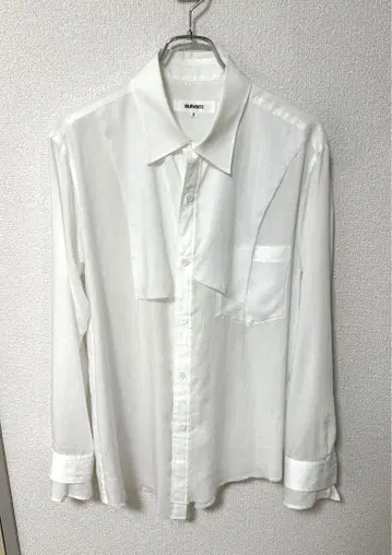 sulvam Tencel Besam Shirt
