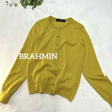 [컨디션 최상] BRAHMIN 브라민 가디건 니트 울 모