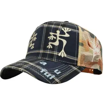 b.Eautiful 메쉬 캡 Biyu Trucker cap
