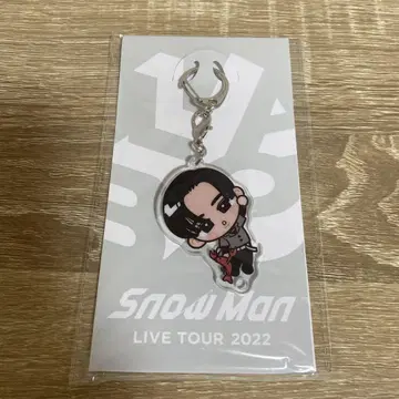 Snow Man LIVE TOUR 2022 아크릴 키링 메구로 렌
