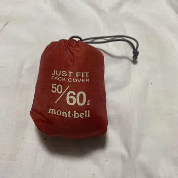 mont-bell 자크 커버 50/60L 레드