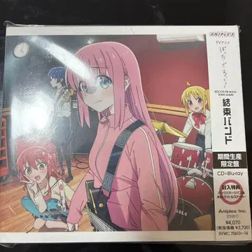 봇치 더 록! CD