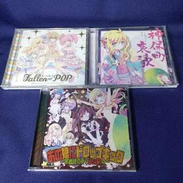 사신짱 드롭킥 CD