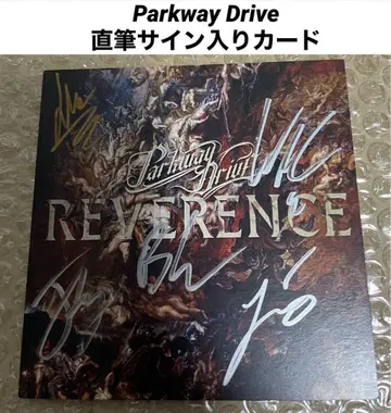 Parkway Drive 친필 사인 카드 메탈코어 1점만