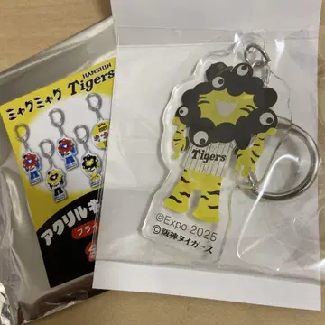 미야쿠미야쿠 한신 타이거즈 콜라보 아크릴 키링