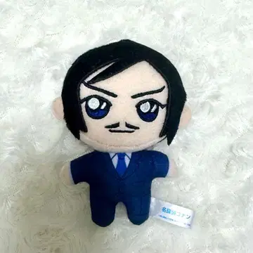 모로후시 타카아키 봉제 인형
