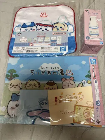 치이카와 제일복권 G상 H상 E상 치이카와의 온천 미개봉 새상품