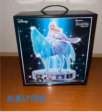 해피 복권 디즈니 A상 장면 피규어 겨울왕국 2 덤 포함