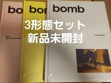 미개봉 새상품 ILLIT bomb 일반반 3 형태 세트