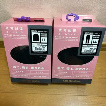 블랙 LL 메디힐 리커버리 웨어 룸웨어 워크맨