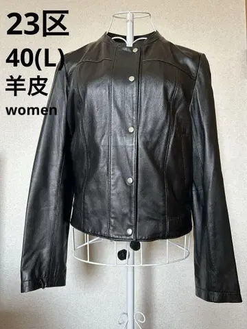 23구 라무 가죽 자켓 싱글 40 L 블랙