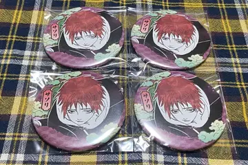 NARUTO 컬렉션 캔뱃지 사소리 4개 세트