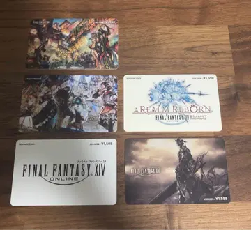 FF14 사용 완료 이용권 5장