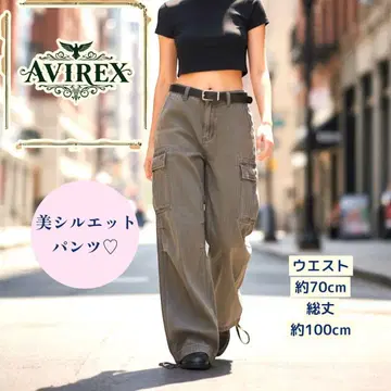 아비렉스 AVIREX 데님 팬츠 S 와이드 하의 밀리터리