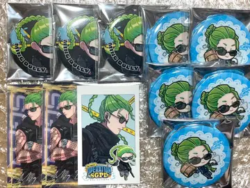 스트그라 경찰 SGPD 민들리