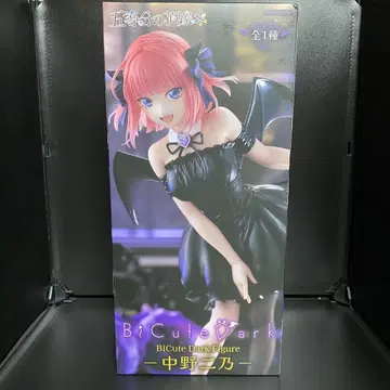 5등분의 신부 BiCute Dark 피규어 [나카노 니노]