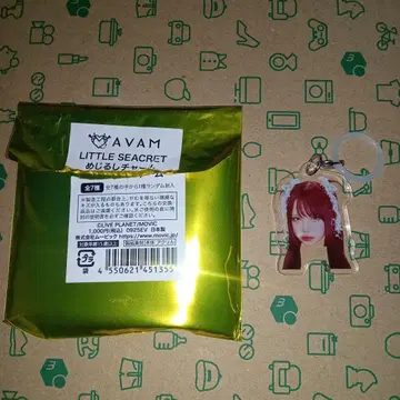 AVAM 오하라 오토하 메지루시 참