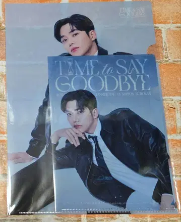 로운 굿즈 팬미팅 클리어 파일 2025