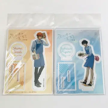 사사키와 미야노 TSUTAYA 콜라보 아크릴 스탠드