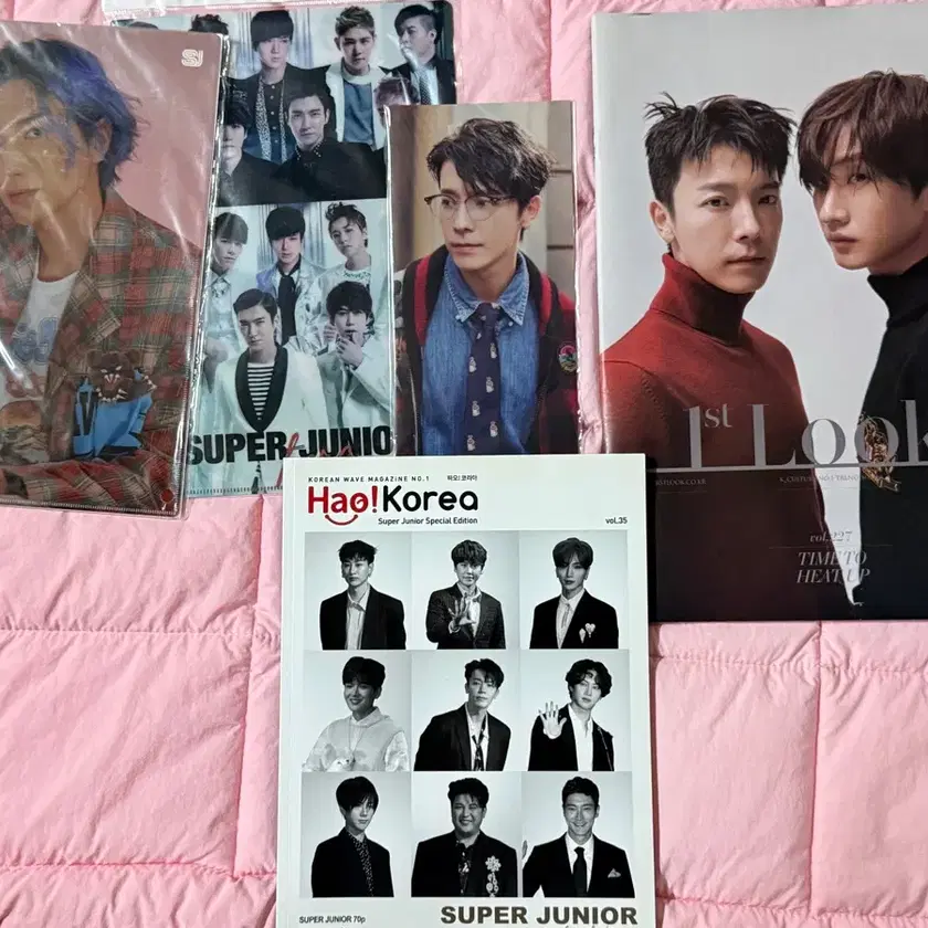 SUPER JUNIOR | 슈퍼주니어 Super Junior Magazine Hao Korea