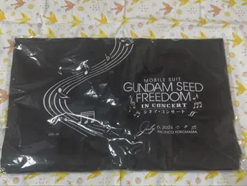 에코백 건담 SEED 미개봉 새상품