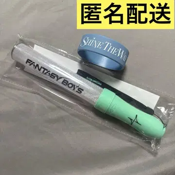 FANTASY BOYS 응원봉