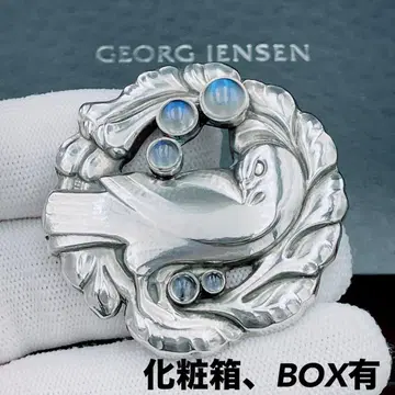 조지 젠슨 문스톤 브로치 Ag925 123 새 버드