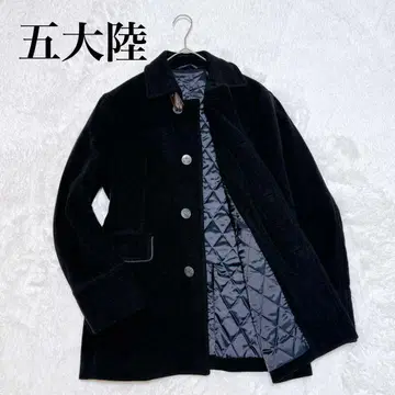 고타이리쿠 스텐카라 코트 캐시미어 실크 퀼팅 블랙 M 사이즈