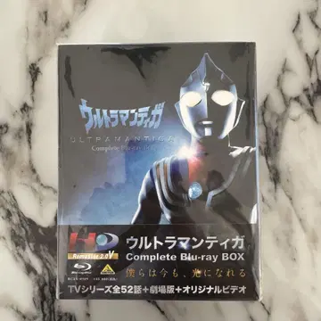 울트라맨 티가 Complete Blu-ray BOX (10매)