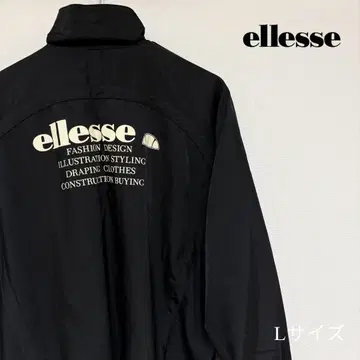 엘레쎄 블랙 나일론 자켓 L 사이즈 90s