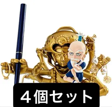 HUNTER x HUNTER 데스크탑 헌터 3 4개 세트