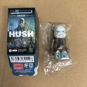 레어 모듬 BE@RBRICK BATMAN HUSH CHASE 해쉬