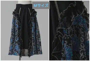 ha | za | ma 2025SS 스커트 정가 137,500엔