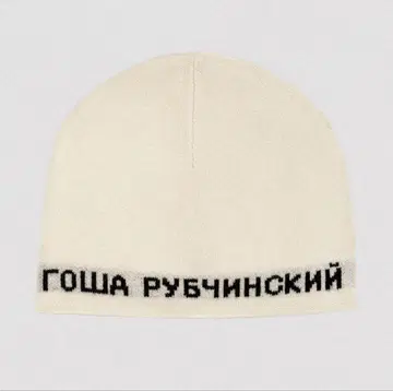 gosha rubchinskiy 고샤 루브친스키 비니